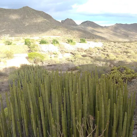 El Cerro De La Luna Gasthof